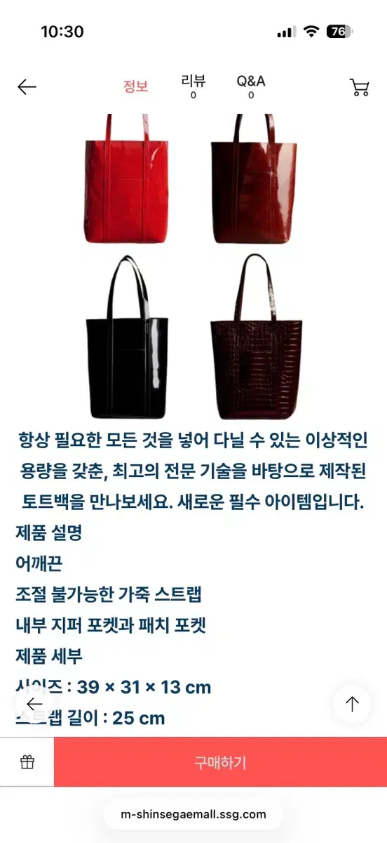 thumbnail-6